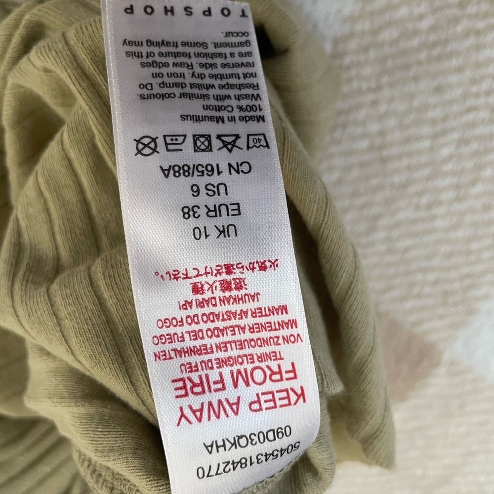 Topshop Ribbed Green Khaki Crop Top - Picture 3 of 5